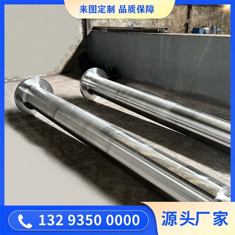 提升機主軸鍛件