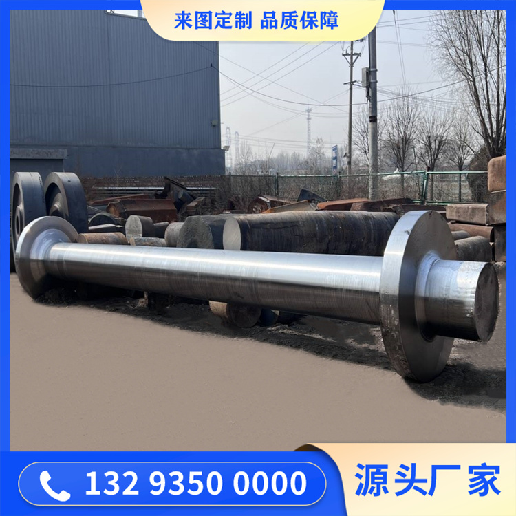 軋輥冷型模具鍛件