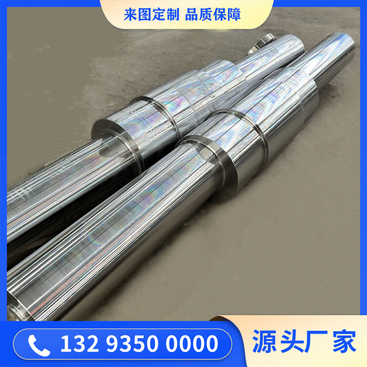 鍛造輥軸鍛件