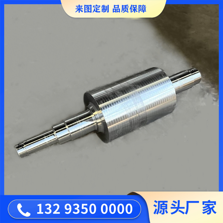 鍛造軋輥冷型模具鍛件