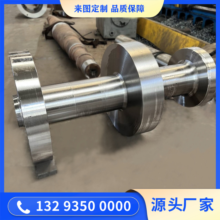 鍛造螺旋壓力機用主螺桿鍛件