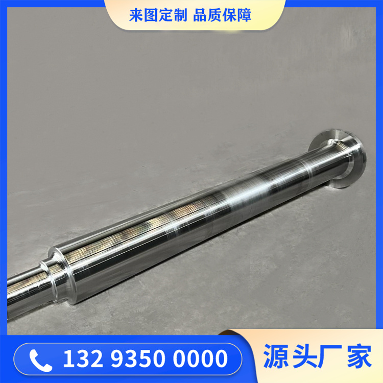 鍛造主螺桿鍛件