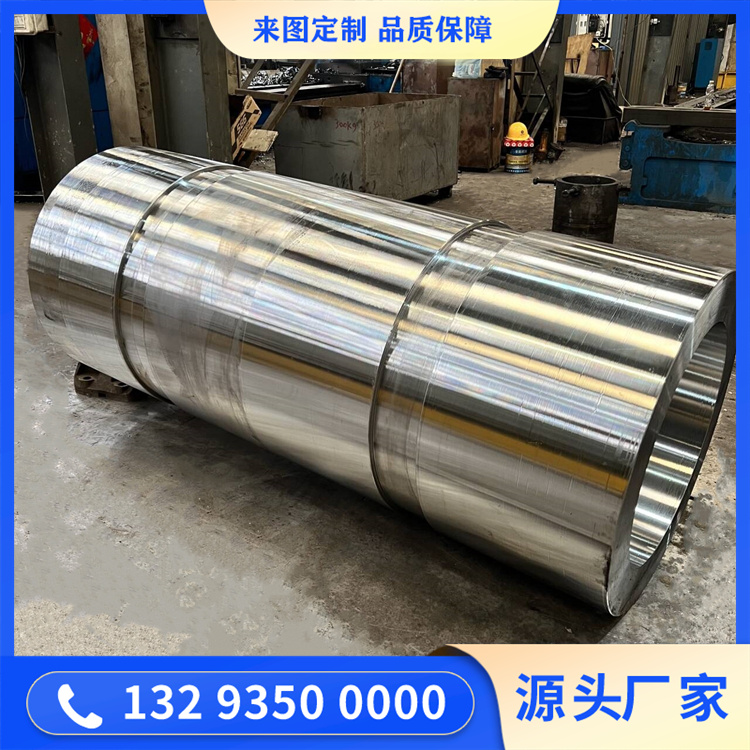鍛造5CrMnMo擠壓筒