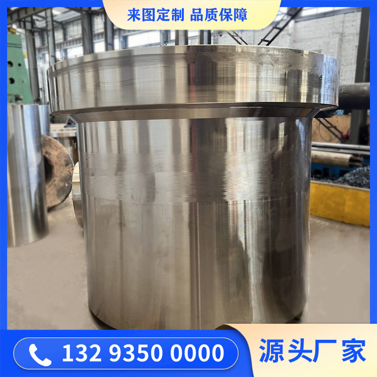 鍛造5CrMnMo擠壓筒