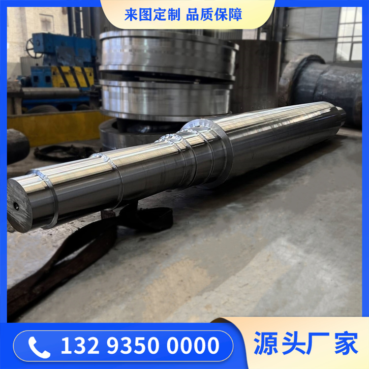 鍛造92Cr2Mo軋輥輥套