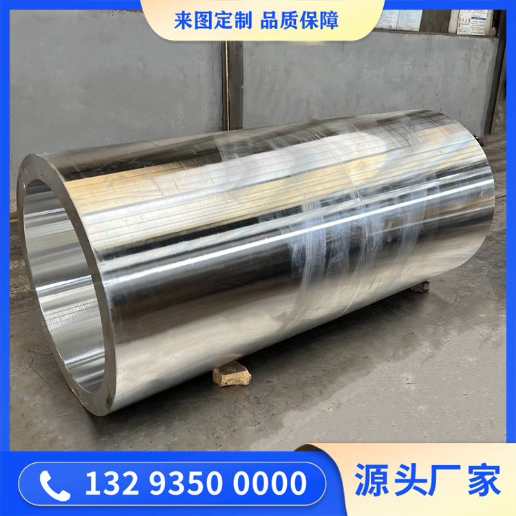 鍛造雙螺桿出機鍛件