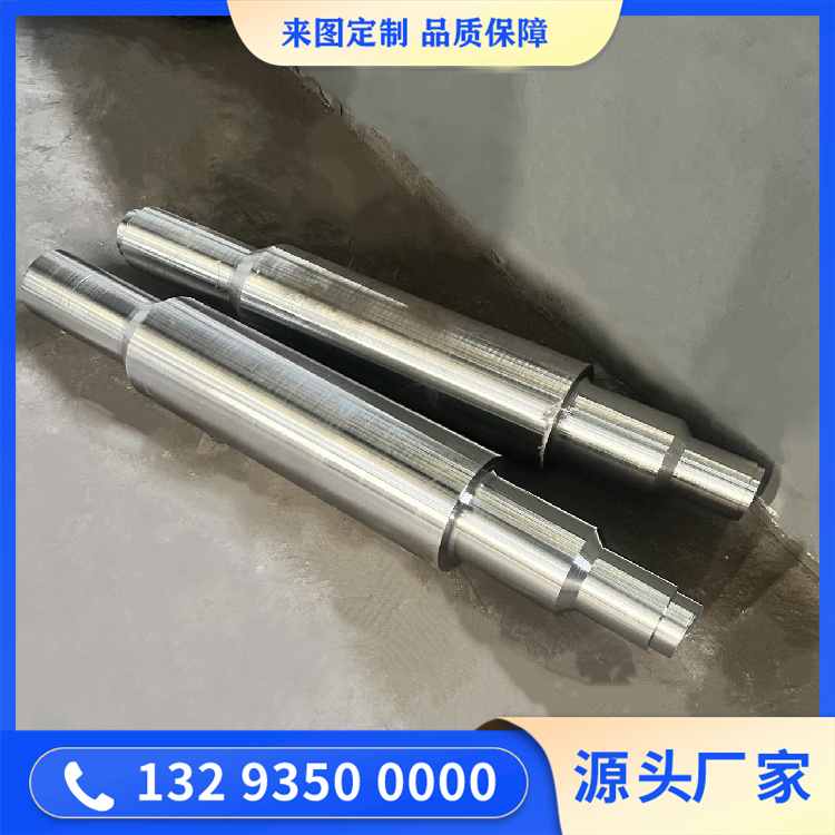 鍛造雙螺桿出機鍛件