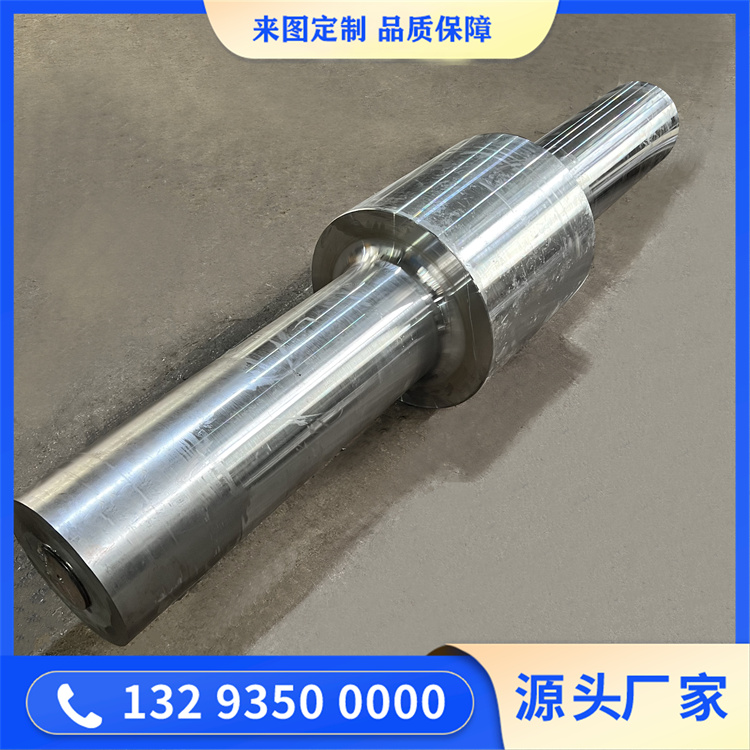風電主軸鍛件
