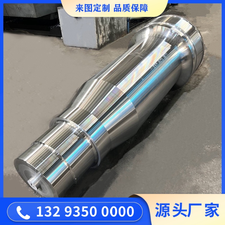 軸鍛件鍛造工藝全解析 &mdash;&mdash; 從坯料到成品的精工之路