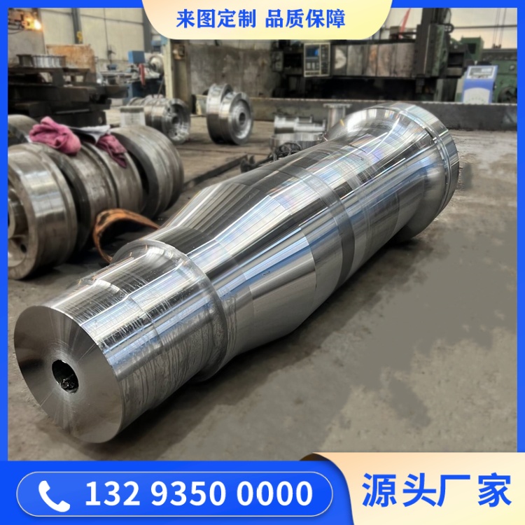 礦山機械軸鍛件常見質量缺陷及解決對策