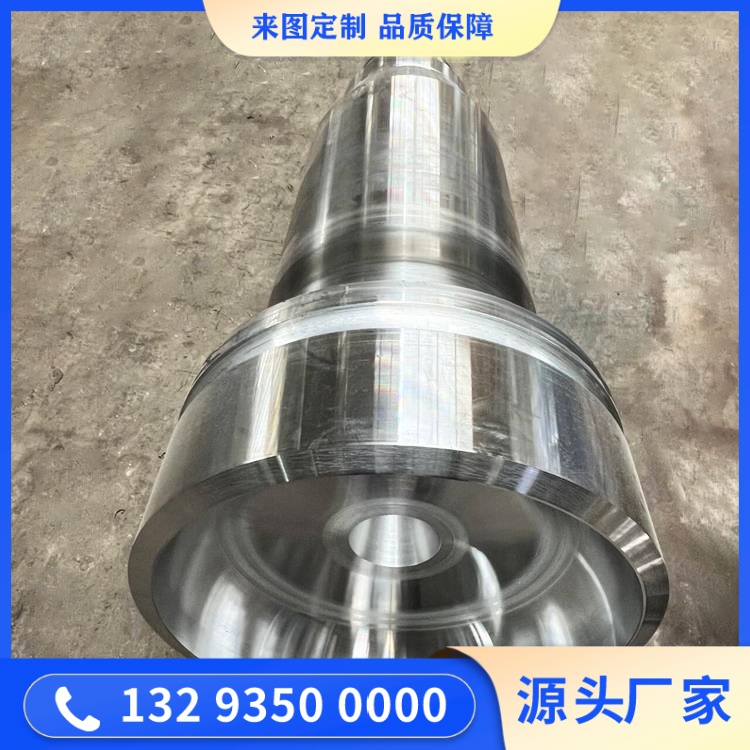 大型臺(tái)階軸鍛件制造 &mdash;&mdash; 山西鍛造鍛件的核心優(yōu)勢(shì)