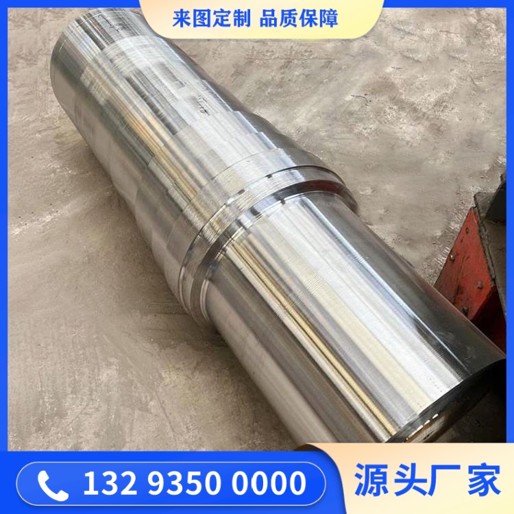 軋輥軸鍛件表面處理與防護(hù) &mdash;&mdash; 延長(zhǎng)使用壽命的關(guān)鍵