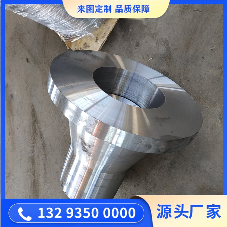 專業空心軸鍛件生產廠家：以匠心鑄品質，以專業贏信任