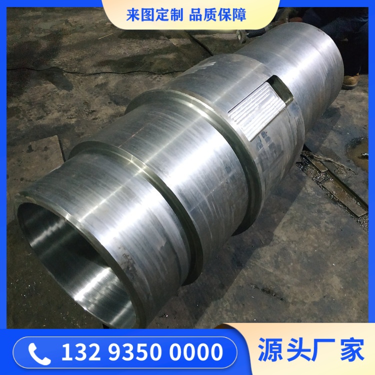 空心軸鍛件定制服務：適配多元工況，解決客戶核心需求