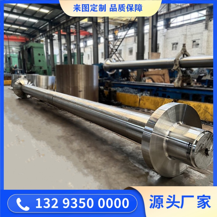 綠色智能 &mdash;&mdash; 大型軸類鍛件基地的高質量發展路徑