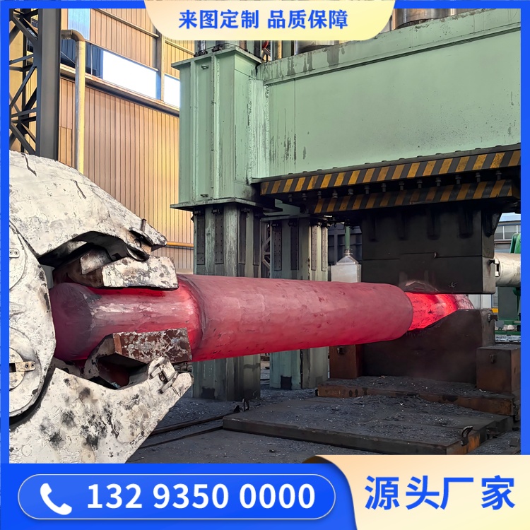 大型軸類鍛件產業集群的務實底色