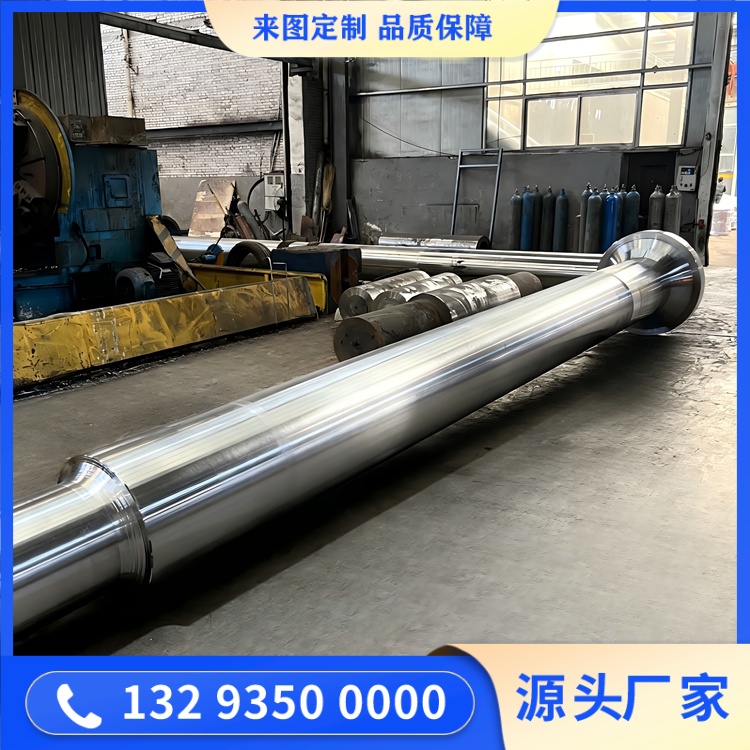 技術立基 &mdash;&mdash; 大型軸類鍛件加工基地的核心競爭力