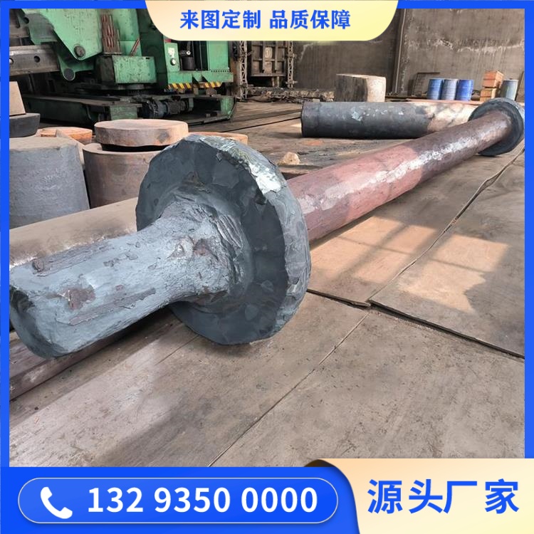 全產業鏈布局 &mdash;&mdash; 大型軸類鍛件基地的效率與韌性密碼