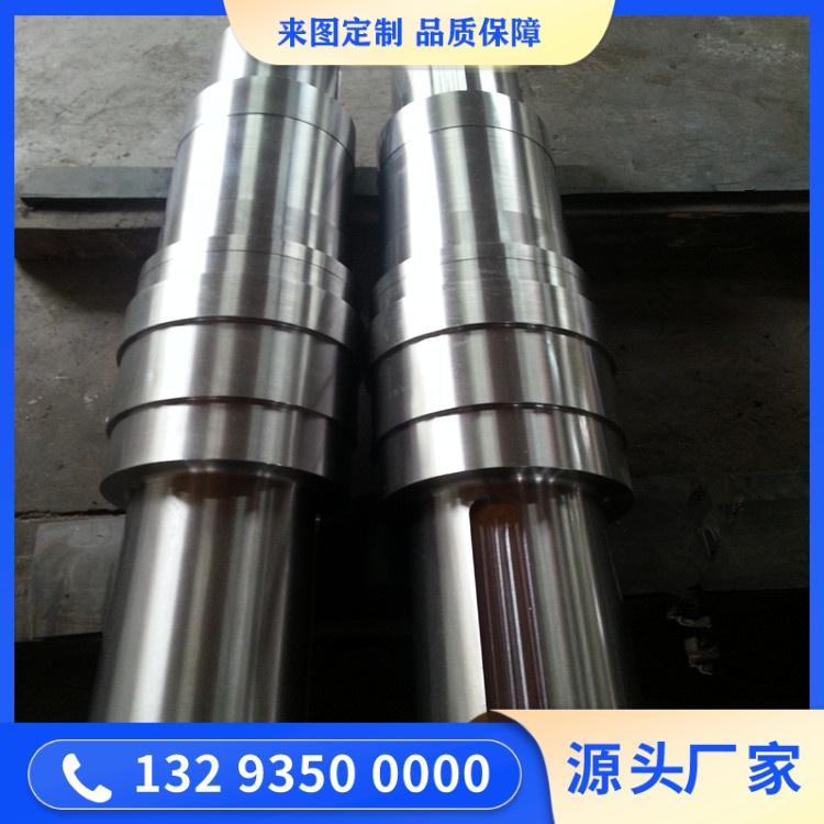 匠心鑄重器：大型軸類鍛件加工生產(chǎn)基地紀(jì)實(shí)
