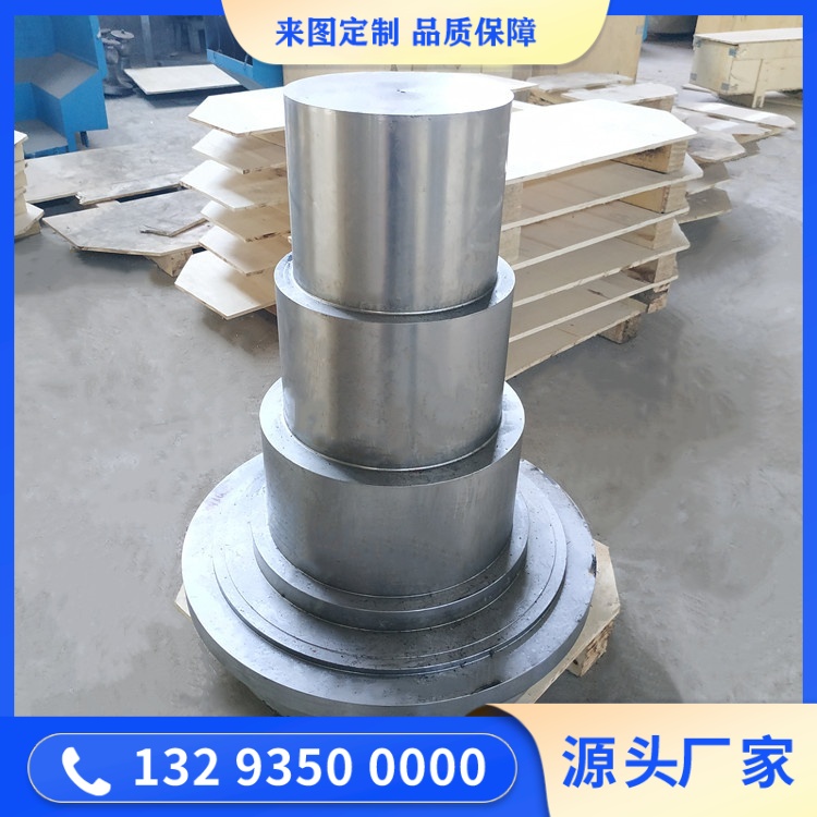 臺(tái)階軸鍛件定制加工，熱處理是性能升華的關(guān)鍵