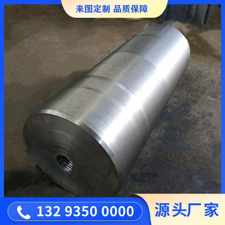 空心軸鍛件的生產工藝解析：務實匠心，鍛就可靠品質