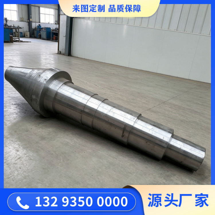 風機主軸定制選型指南：如何選對廠家與產品