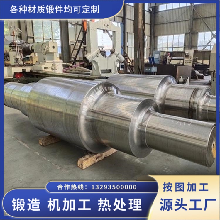 臺階軸鍛件在重型機械中的應用場景與實踐要點