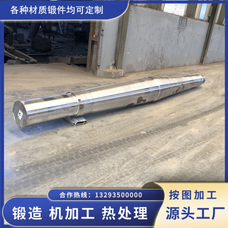 35CrMo傳動軸鍛件鍛造工藝參數與實操管控