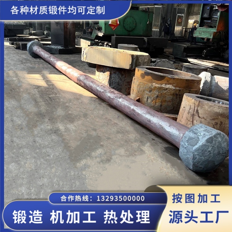 45#鋼主軸鍛件的力學性能與結構優勢