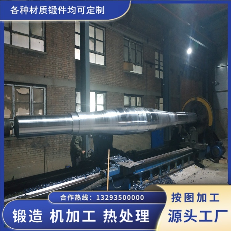 17CrNiMo6 風機軸鍛件的材料特性與制造應用實踐
