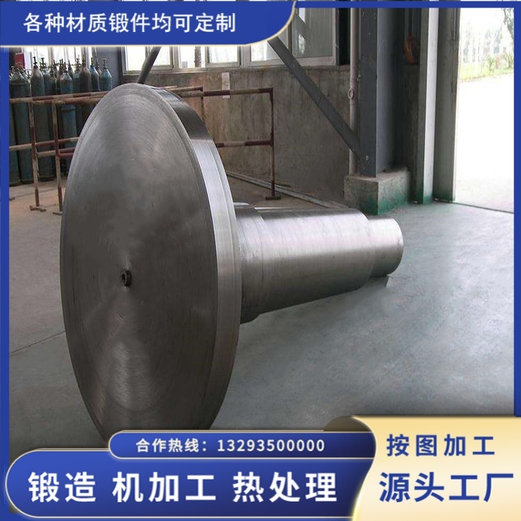 34CrNiMo6 風電主軸鍛件的制造工藝與品質控制