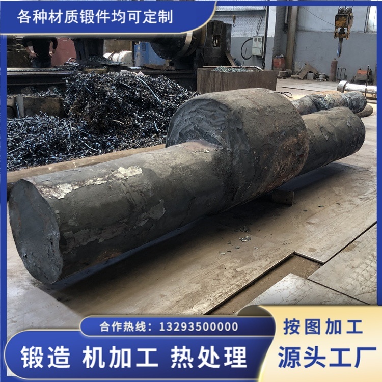42CrMo偏心軸鍛件非標(biāo)加工實(shí)操要點(diǎn)及質(zhì)量管控