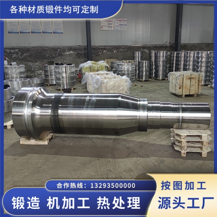 42CrMo 軸類鍛件力學(xué)性能分析與強(qiáng)化機(jī)制研究