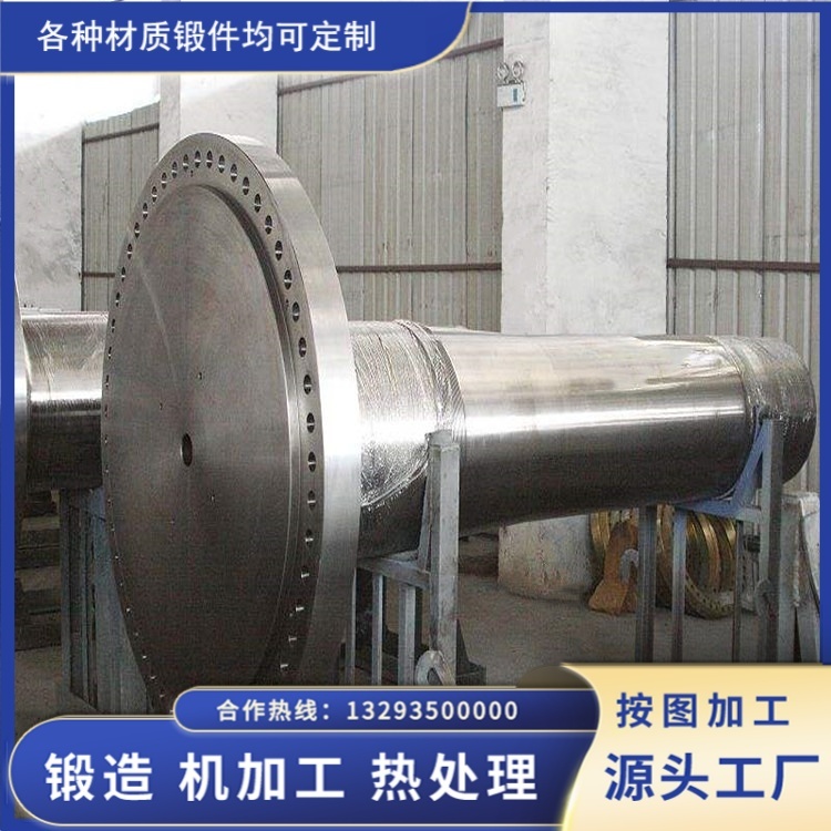 大型風(fēng)電主軸鍛件制造全流程技術(shù)要點(diǎn)與實(shí)操控制