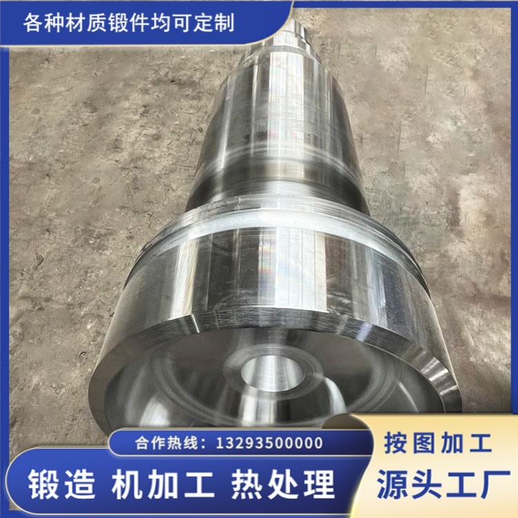 42CrMo 軸類鍛件精密生產(chǎn)工藝與質(zhì)量控制體系