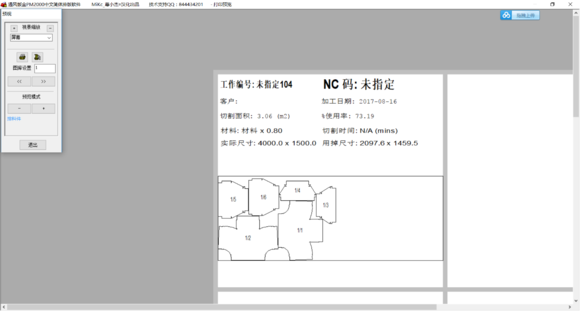 1614934289396662.jpg acf4c1fcc3cec3fd6b839fa5dc88d43f85942782.jpg